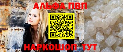 герыч Новозыбков
