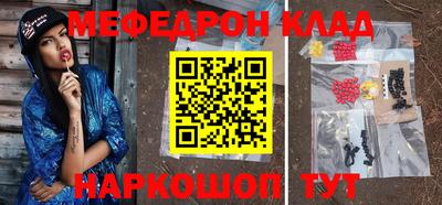 герыч Новозыбков