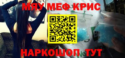 наркотики Новодвинск