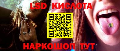 герыч Новозыбков