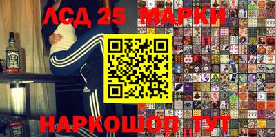 герыч Новозыбков
