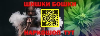 наркотики Новодвинск