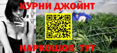 герыч Новозыбков