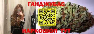 кокаин перу Новокубанск
