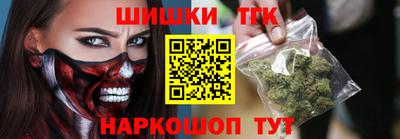 наркотики Новодвинск