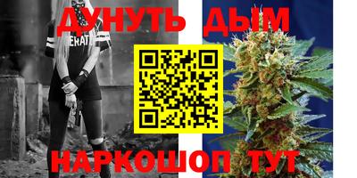 герыч Новозыбков