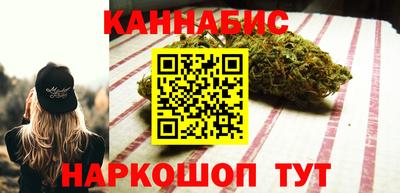герыч Новозыбков