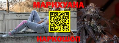 наркотики Новодвинск