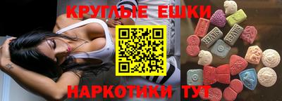 герыч Новозыбков