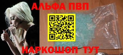 герыч Новозыбков