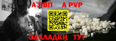 наркотики Новодвинск