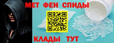 герыч Новозыбков