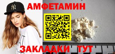 кокаин перу Новокубанск