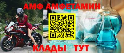 наркотики Новодвинск