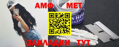кокаин перу Новокубанск
