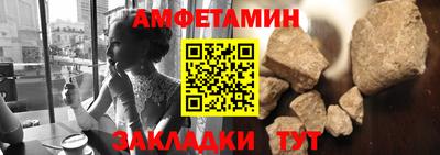 наркотики Новодвинск