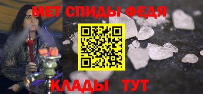 кокаин перу Новокубанск