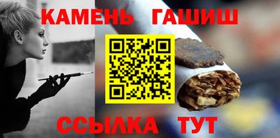 наркотики Новодвинск