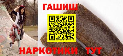 герыч Новозыбков
