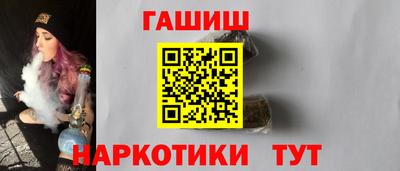 герыч Новозыбков