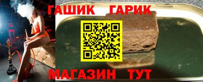 кокаин перу Новокубанск