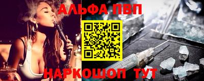 наркотики Новодвинск