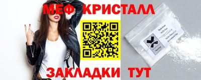 кокаин перу Новокубанск