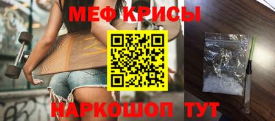 кокаин перу Новокубанск